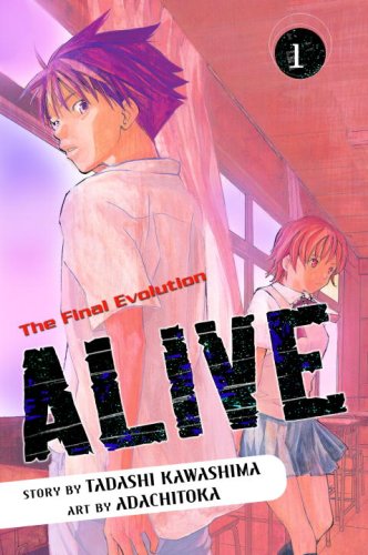 Alive 1 Cover