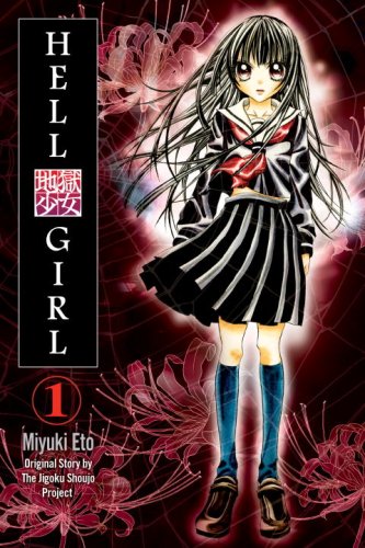 Hell Girl 1 (Hell Girl) Cover