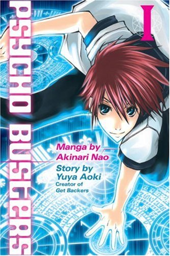 Psycho Busters 1 (Psycho Busters) Cover