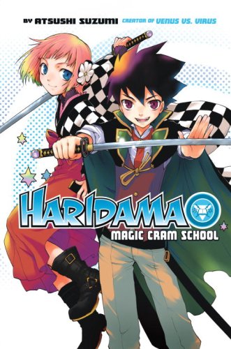 Haridama Cover