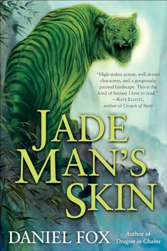 Jade Man's skin Cover