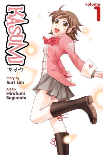Kasumi = Cover