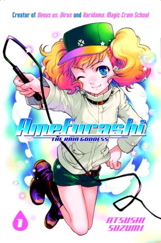 Amefurashi Cover