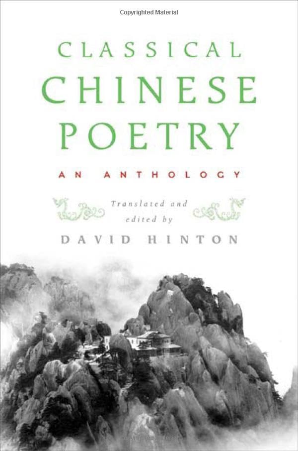 Classical Chinese poetry Cover
