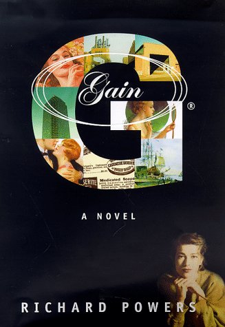 Gain Cover