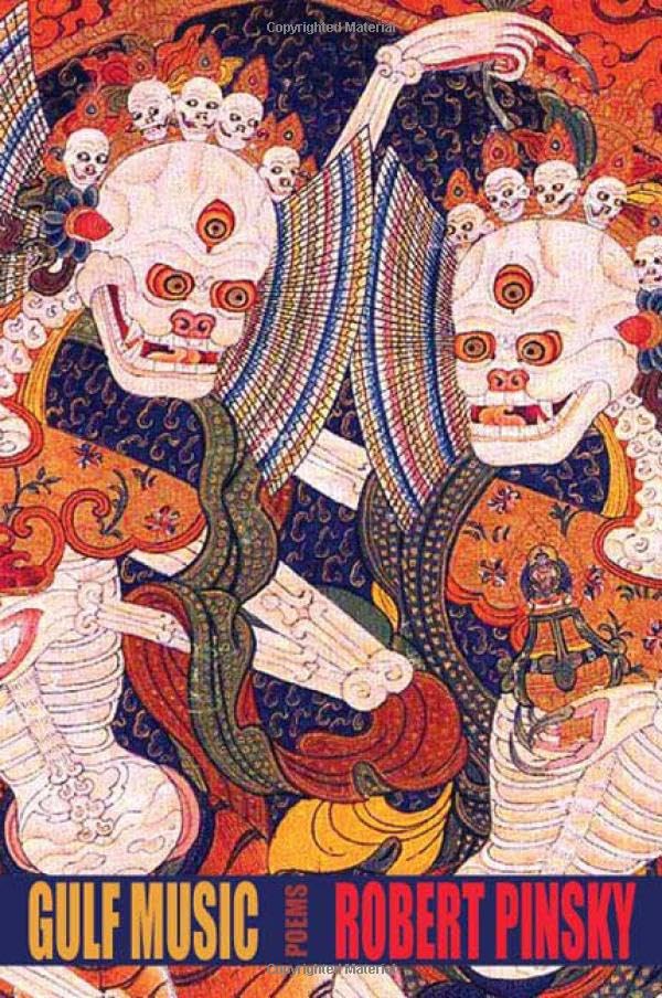 Attempted cover for Book ID: 0374167494