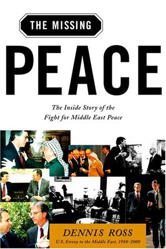 The Missing Peace Cover