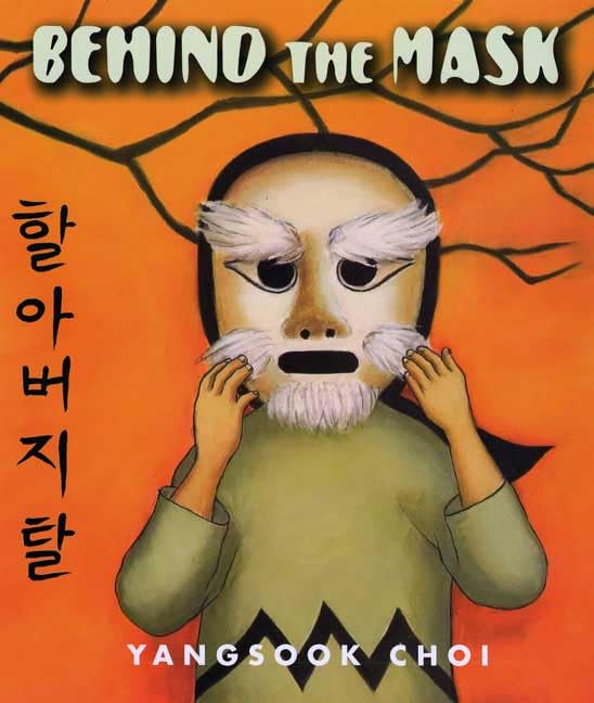 Behind the mask Cover