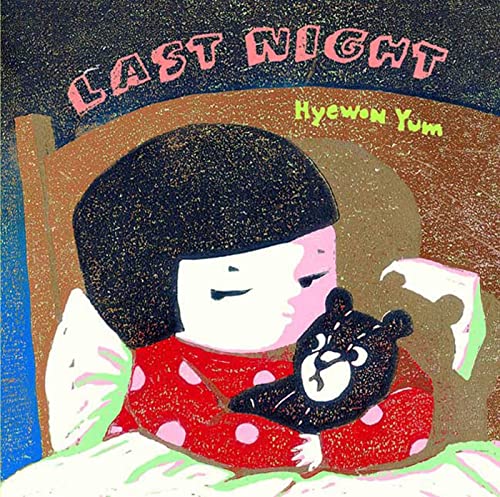 Last night Cover