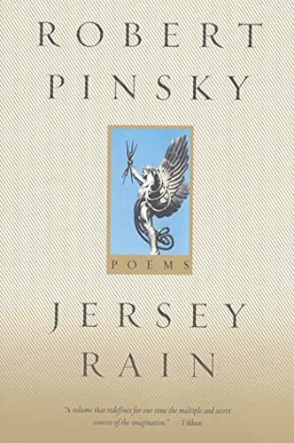 Jersey Rain Cover