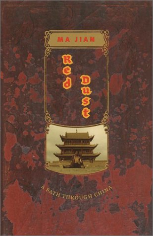 Red dust Cover