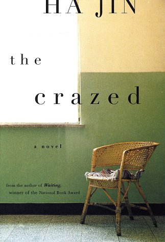 The crazed Cover