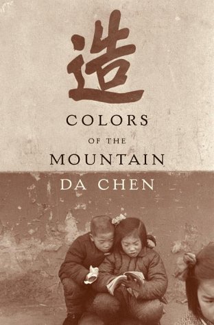 Colors of the mountain Cover