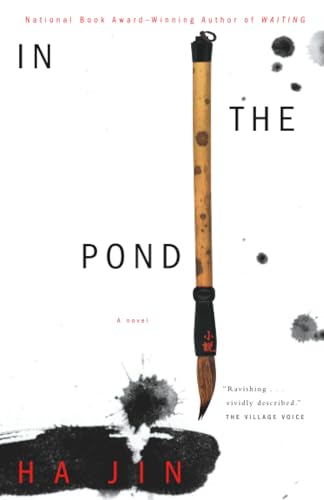 In the pond Cover
