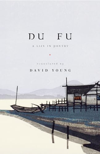 Du Fu Cover