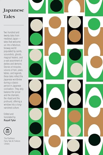 Attempted cover for Book ID: 0375714510