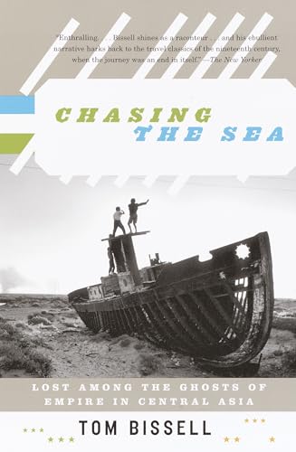 Chasing the Sea Cover
