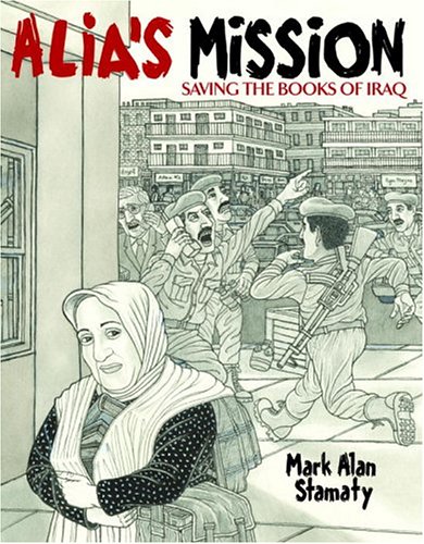 Alia's mission Cover
