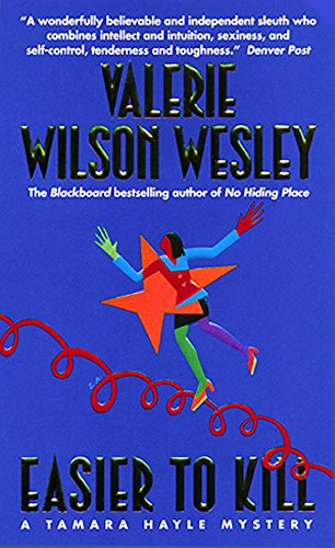 Attempted cover for Book ID: 0380729105