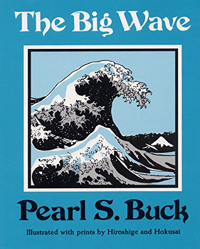 The big wave. Cover