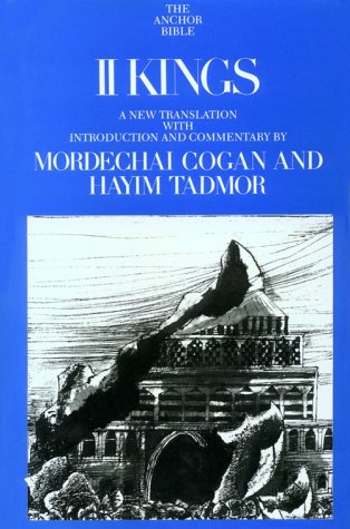 Attempted cover for Book ID: 038502388X