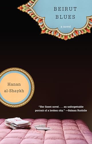 Attempted cover for Book ID: 0385473826