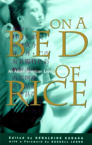 On a bed of rice Cover