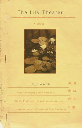 The Lily Theater Cover