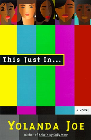 This just in-- Cover