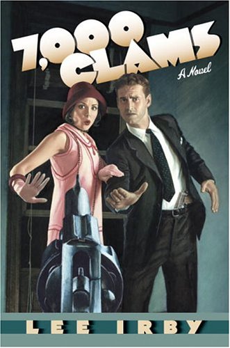 Attempted cover for Book ID: 0385511892