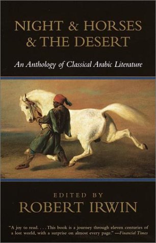 Night and horses and the desert Cover