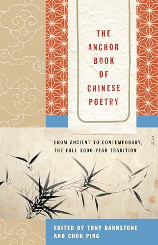 The Anchor book of Chinese poetry Cover