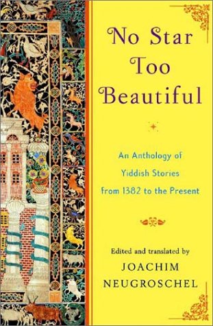 No star too beautiful Cover