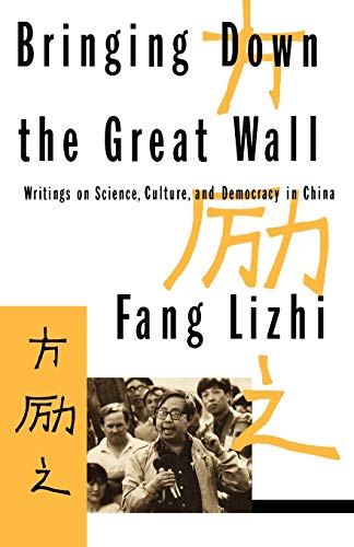 Bringing down the Great Wall Cover