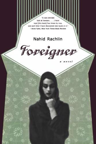 Foreigner Cover