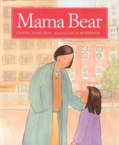 Mama bear Cover