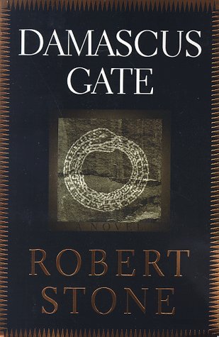 Damascus Gate Cover