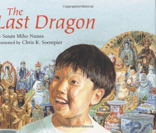 The last dragon Cover