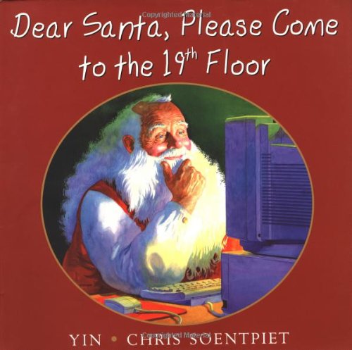 Dear Santa, please come to the 19th floor Cover