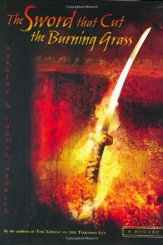 The sword that cut the burning grass Cover