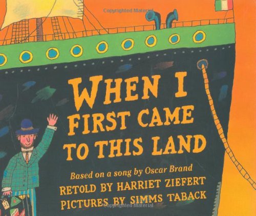 When I First Came to This Land Cover