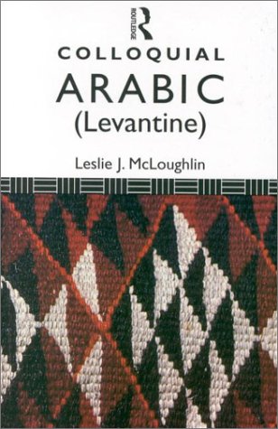 Colloquial Arabic (Levantine) Cover