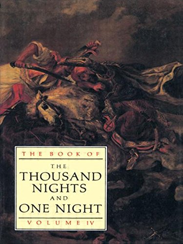 The Book of Thousand Nights and One Night Cover