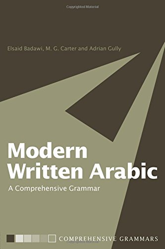 Modern written Arabic Cover