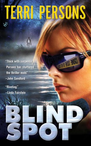 Blind Spot Cover