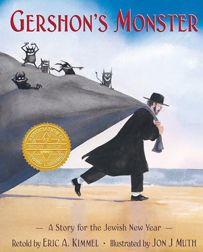 Gershon's monster Cover