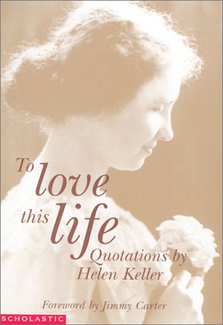 To Love This Life Cover