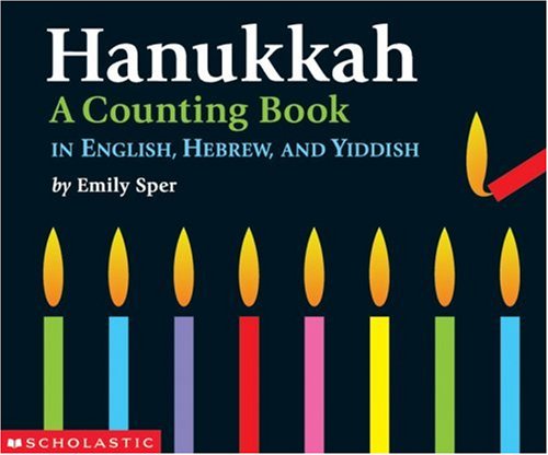 Hanukkah Cover