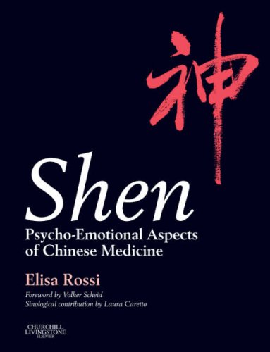 Shen Cover