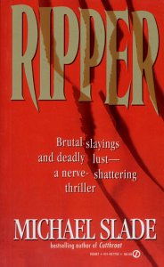 Ripper Cover